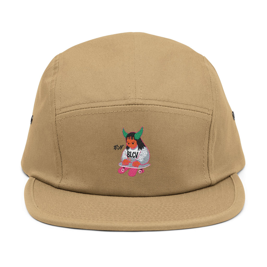 Normal Kids 5-Panel Cap (Embroidered)