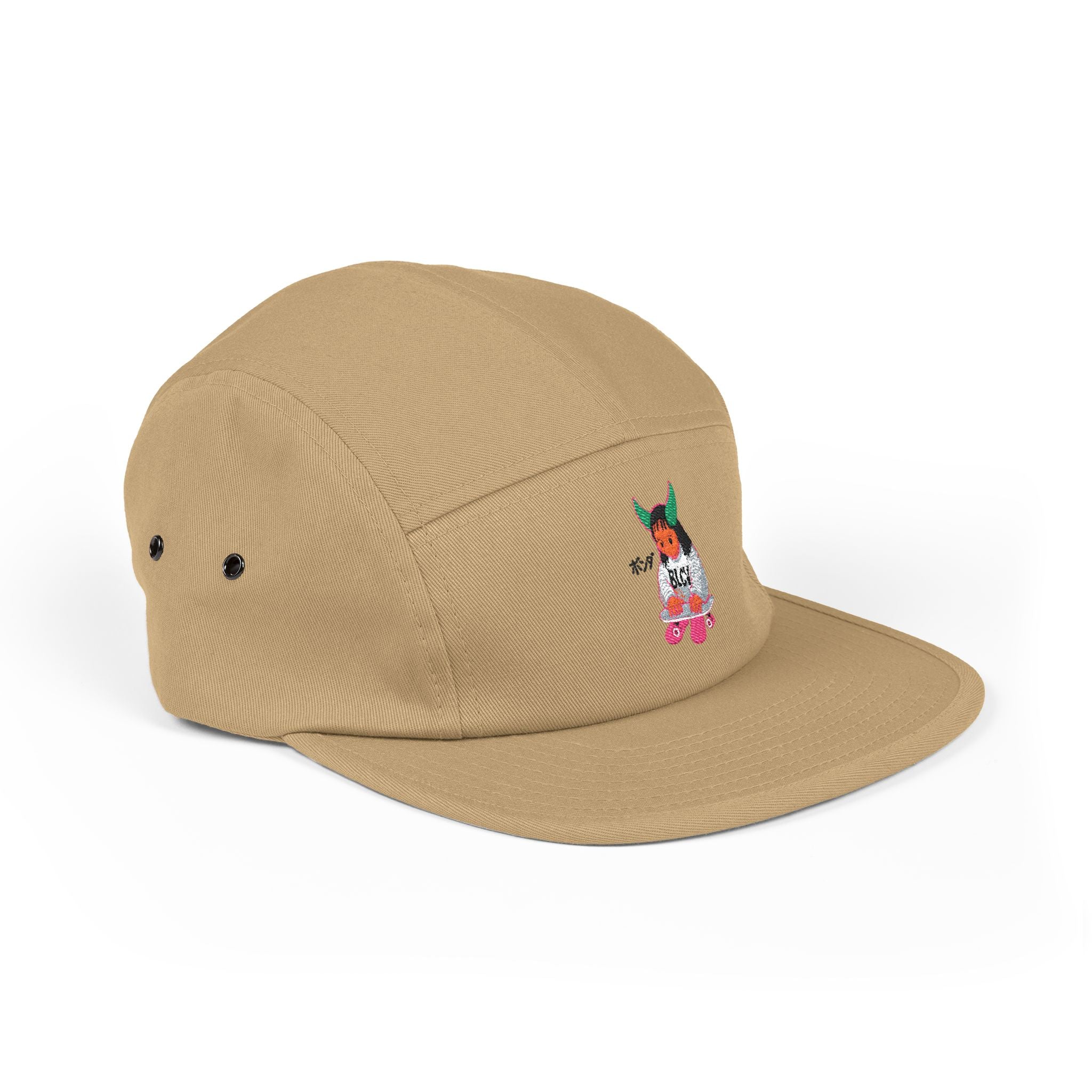 Normal Kids 5-Panel Cap (Embroidered)