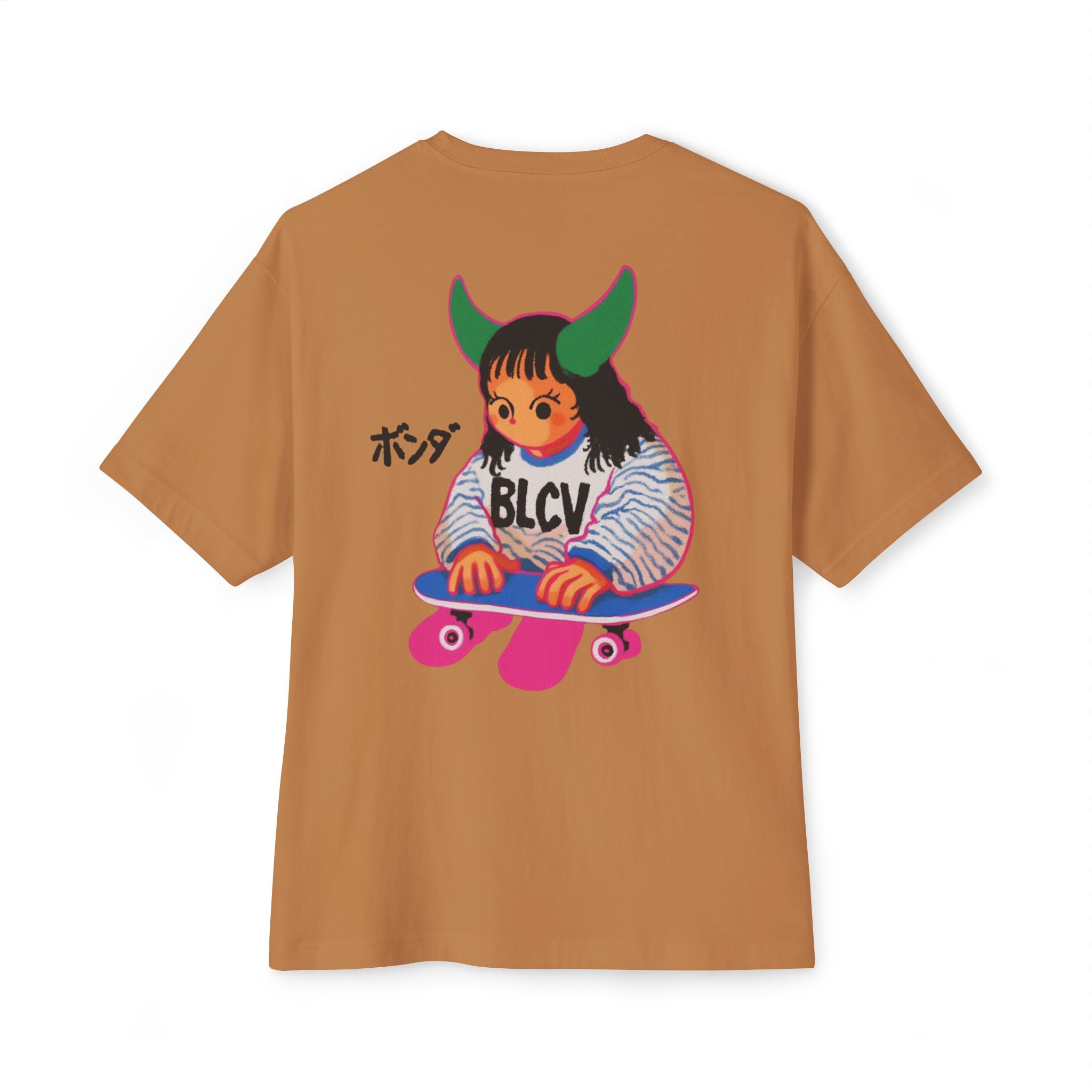 BLCV Playground Oversized Tee (Brown)
