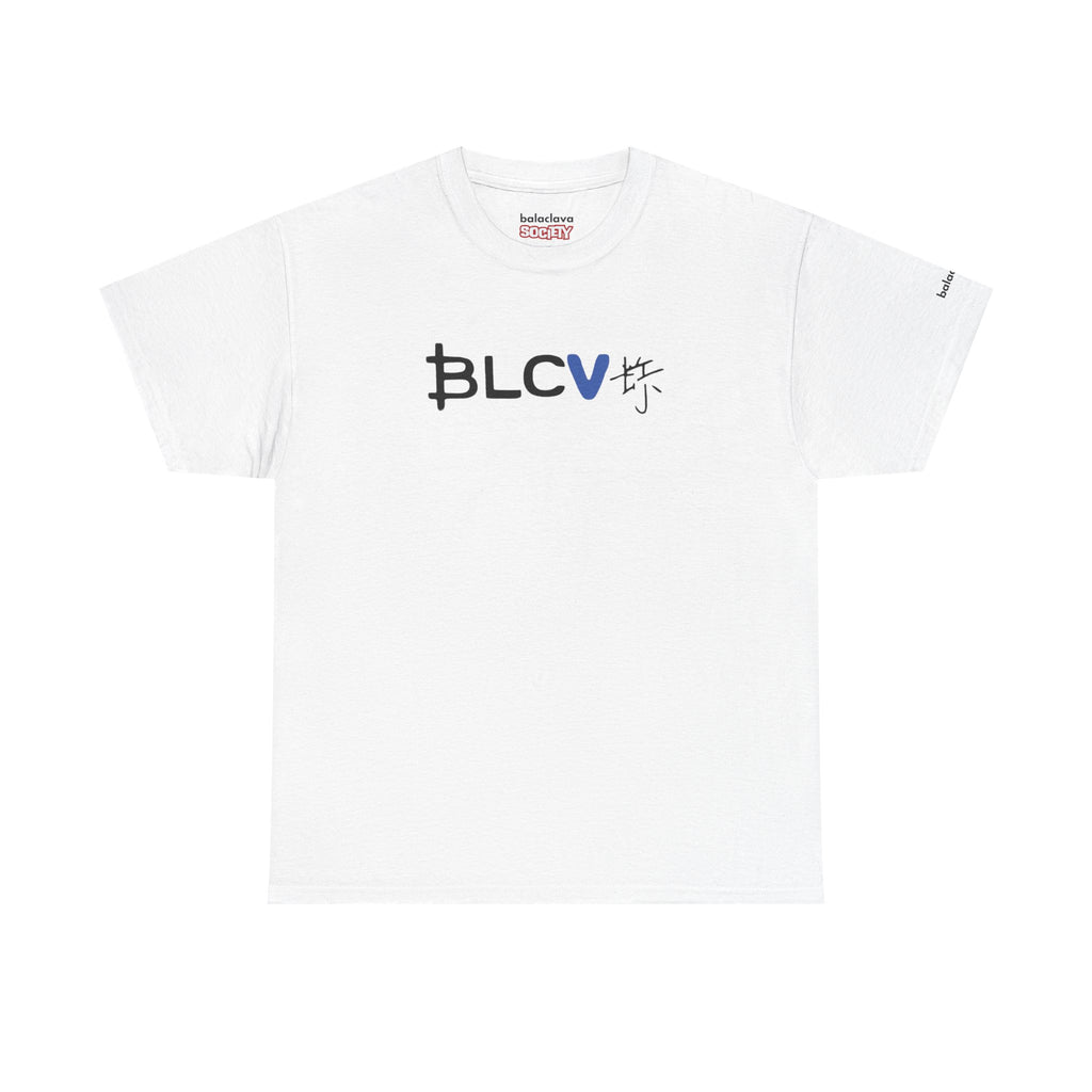 Pray BLCV Tee (White) 